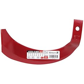 トラクター部品　　2本 2025年最新】トラクターパーツ - トラクター部品をお探しなら